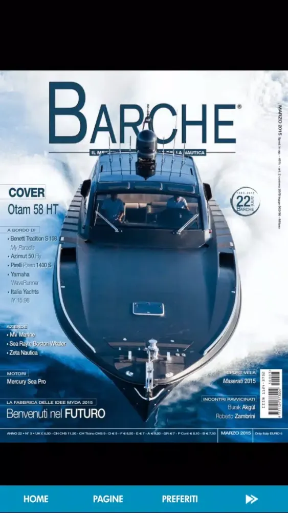 صور Barche