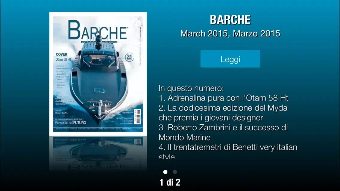 صور Barche
