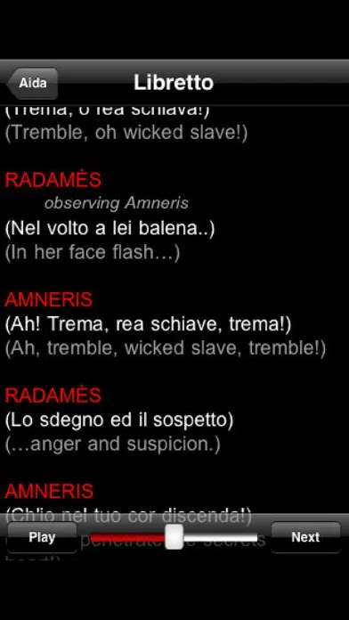 Tangkapan layar Opera: Aida