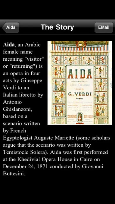 Tangkapan layar Opera: Aida