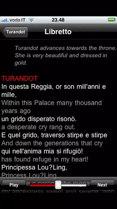 Opera: Turandot স্ক্রিনশট