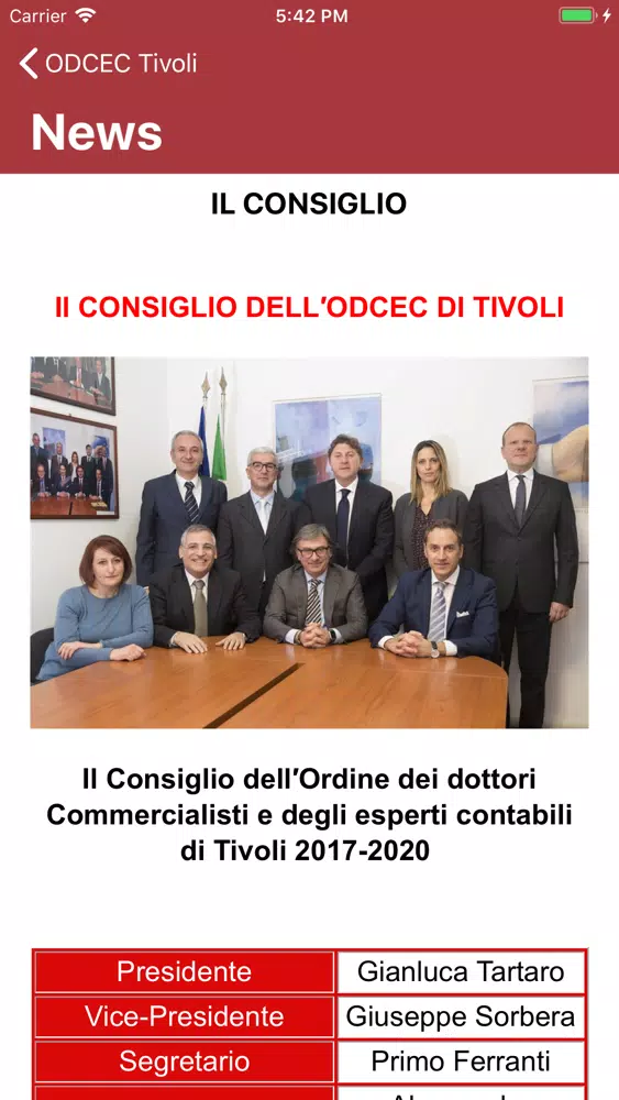 ODCEC Tivoli 스크린샷
