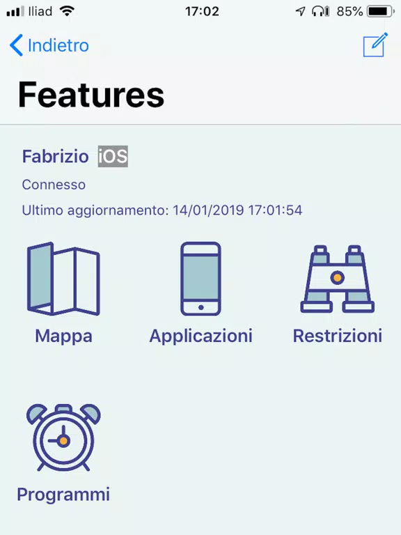 E-ducation APP iPad 应用截图