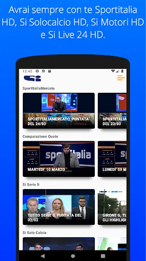 Скриншоты Sportitalia