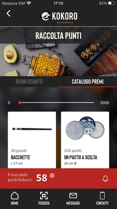 Скриншоты Kokoro Modena - Ristorante