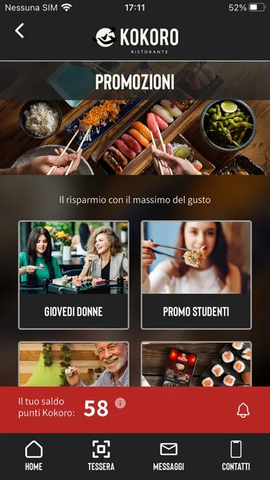 Скриншоты Kokoro Modena - Ristorante