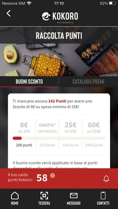 Скриншоты Kokoro Modena - Ristorante