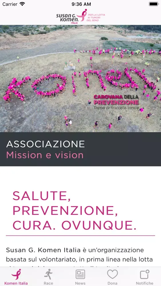 Скриншоты Komen Italia