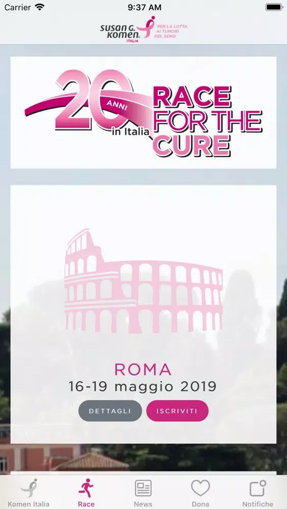 Скриншоты Komen Italia