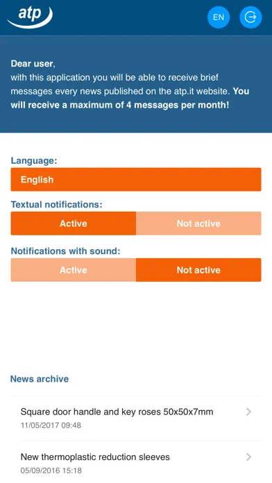 صور ATP app