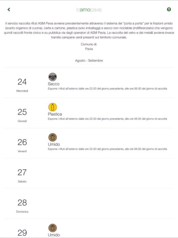 Скриншоты ioamopavia iPad 