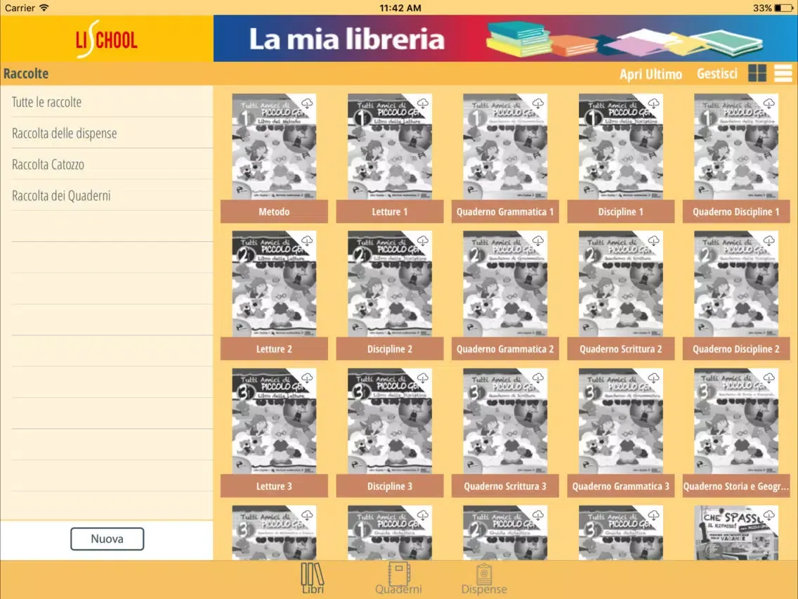 صور Lischool iPad 