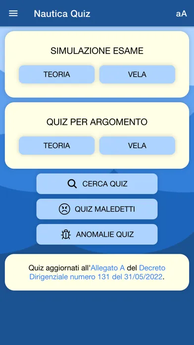 Nautica Quiz スクリーンショット
