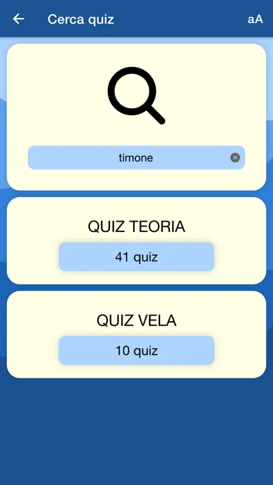 Nautica Quiz スクリーンショット