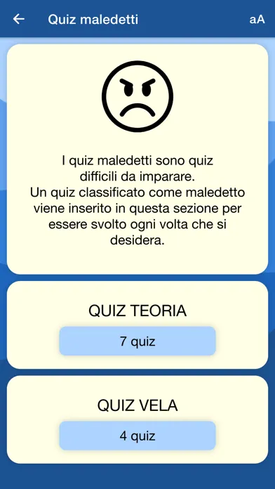 Nautica Quiz スクリーンショット