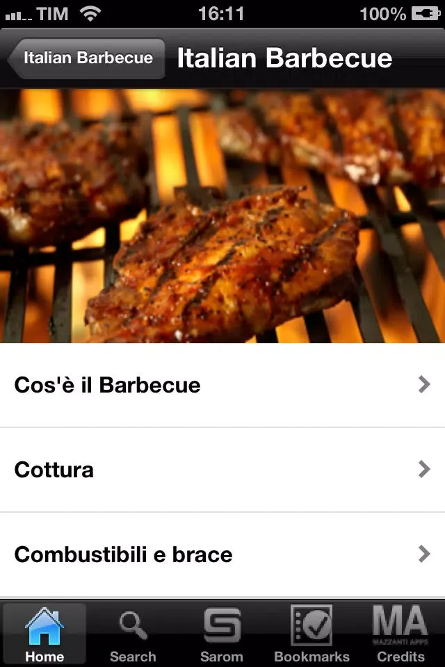 Скриншоты Italian Barbecue