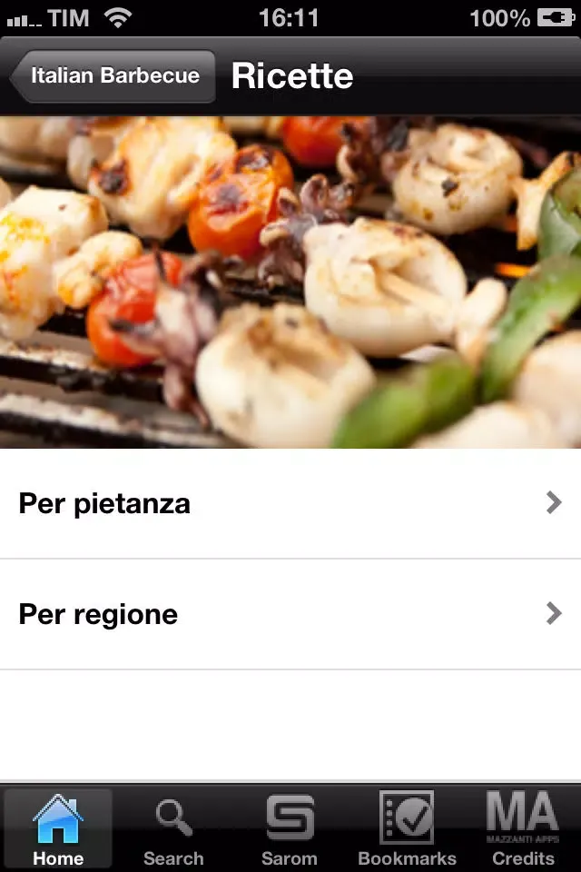 Скриншоты Italian Barbecue