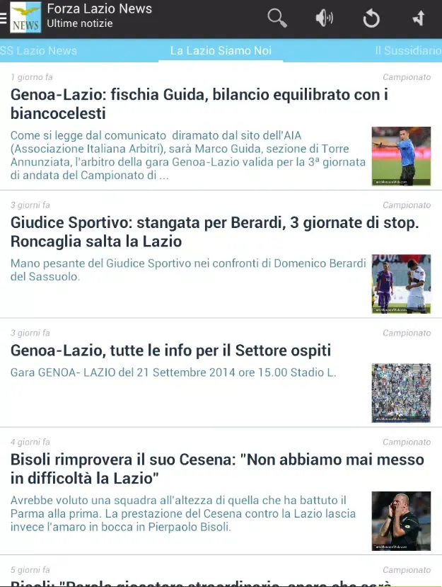 Forza Lazio News سکرین شاٹس