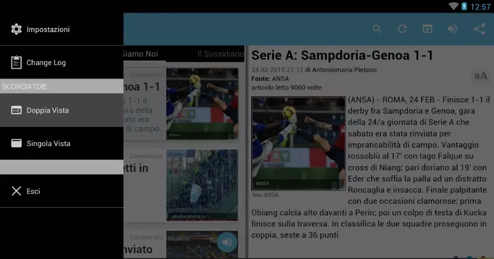 Forza Lazio News سکرین شاٹس