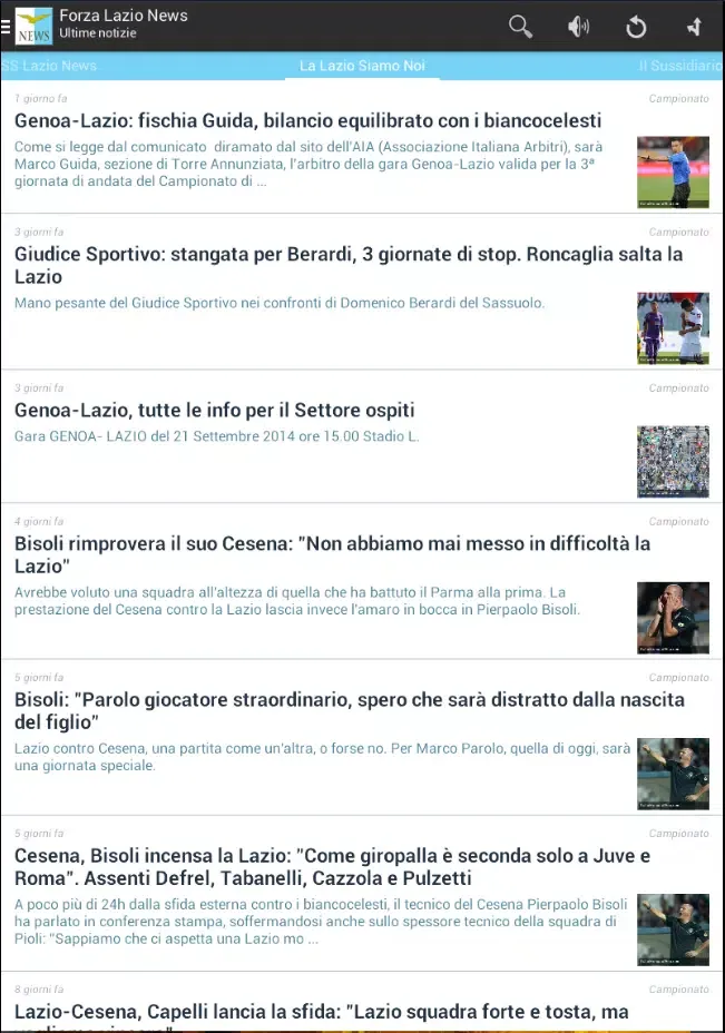 Forza Lazio News سکرین شاٹس