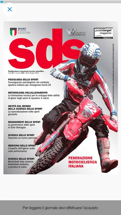 Tangkapan skrin SDS