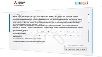 Скриншоты ECODAN Mitsubishi Electric