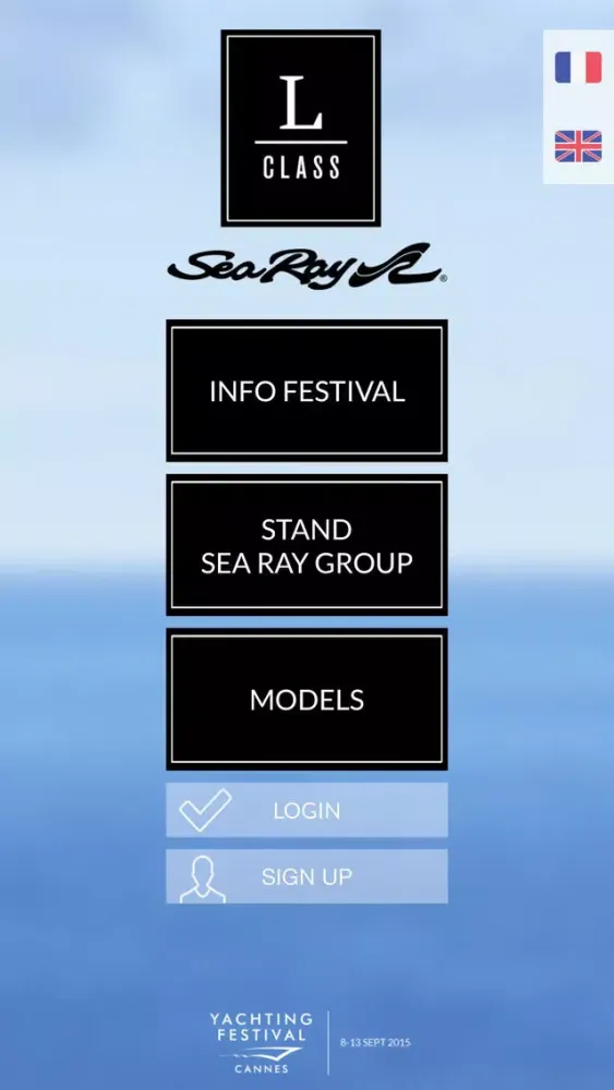 Sea Ray L Class event سکرین شاٹس