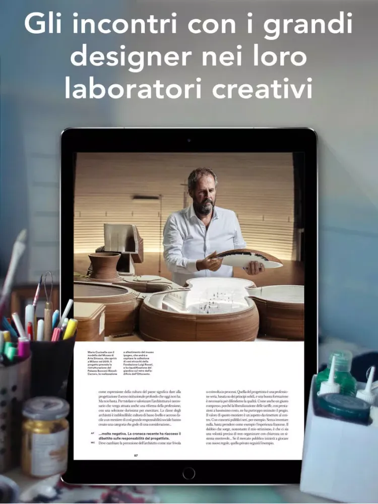 Скриншоты Icon Design iPad 
