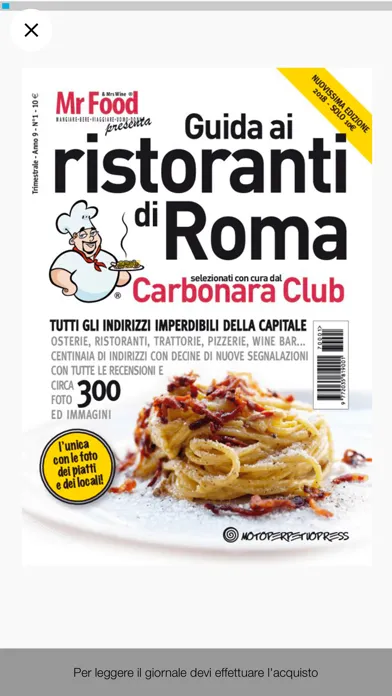 Guida ai ristoranti di Roma Screenshots