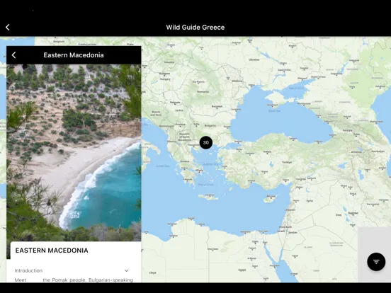 Capturas de pantalla de Wild Guide Greece iPad 