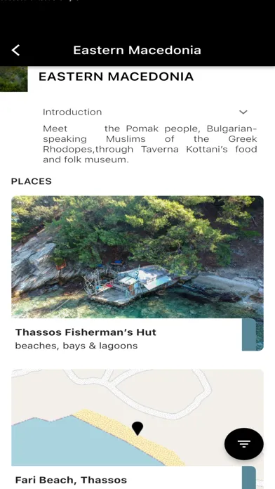 Capturas de pantalla de Wild Guide Greece