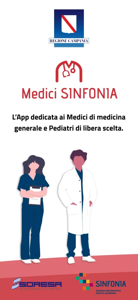 Medici SINFONIA スクリーンショット