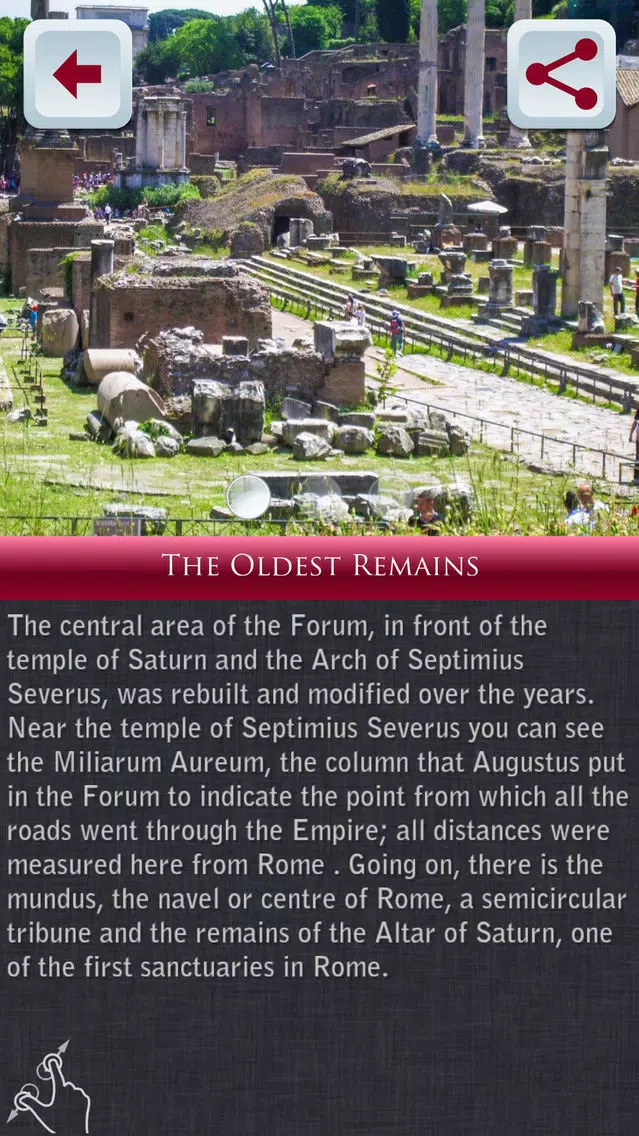 Roman Forum Tour Guide スクリーンショット