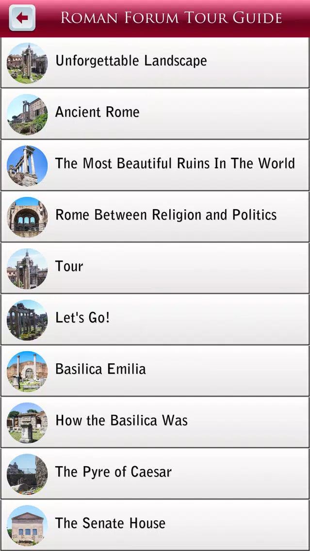Roman Forum Tour Guide スクリーンショット