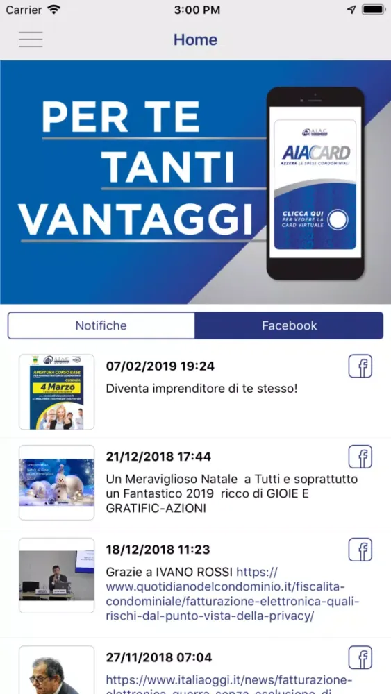 تصاویر AIACARD