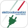 E.G.M. - LE GRANDI MARCHE E.G.M. - LE GRANDI MARCHE