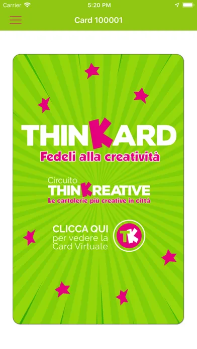 صور thinKard App
