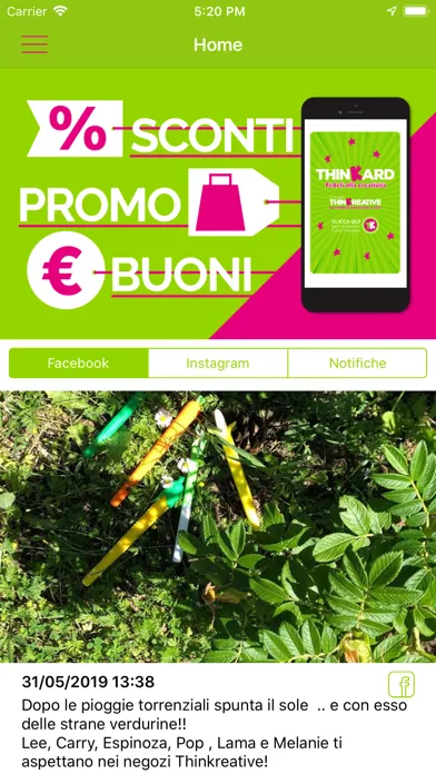 صور thinKard App