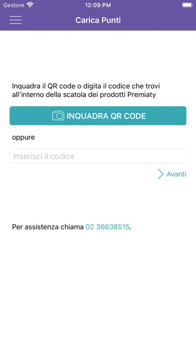 Urmet Premiaty应用截图