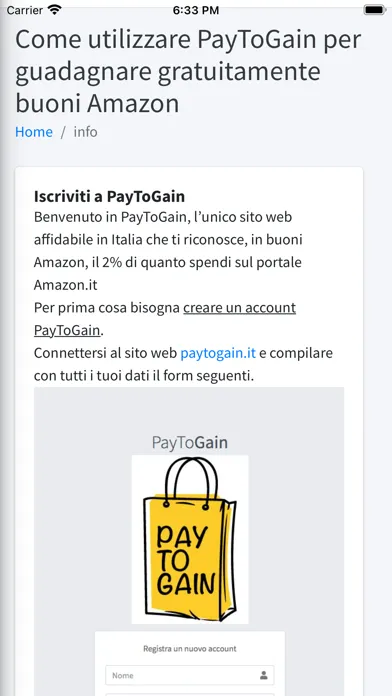 PayToGain應用截圖