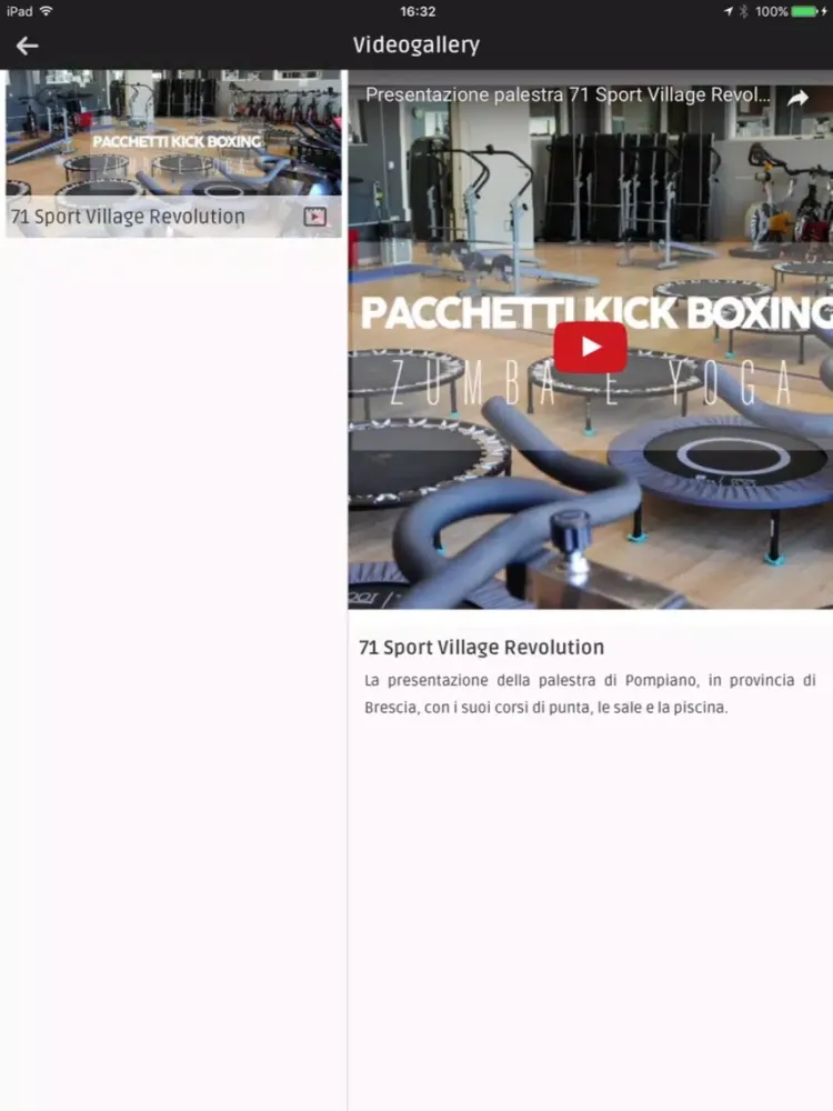 71 Sport Village Revolution iPad  스크린샷
