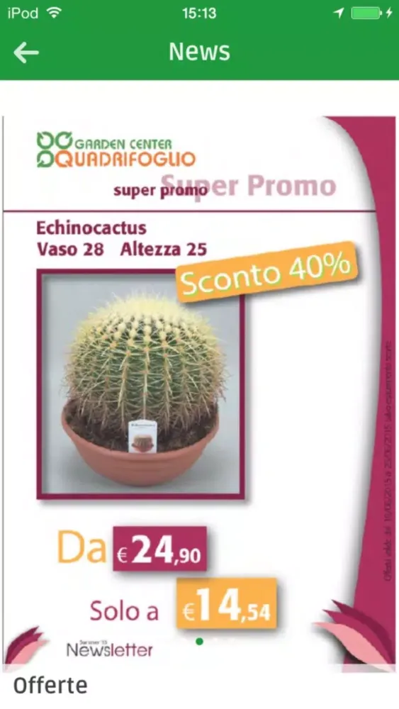صور Garden Center Quadrifoglio