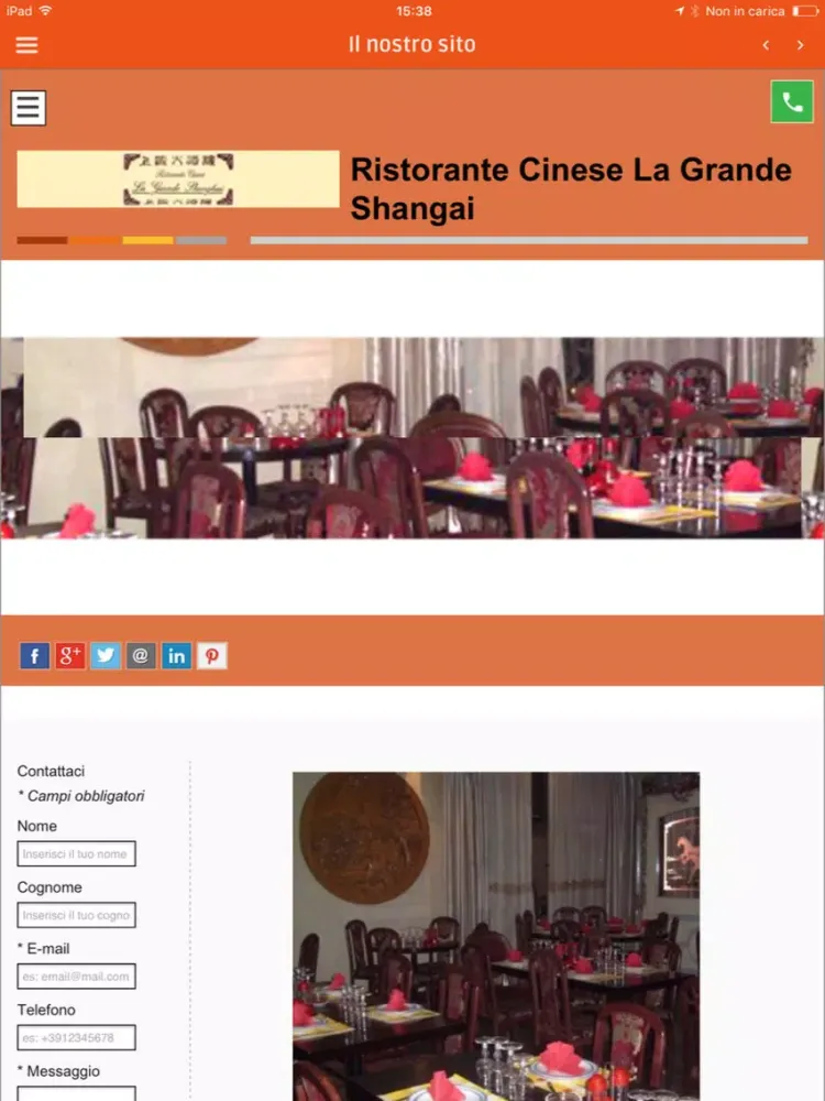 La Grande Shanghai iPad  স্ক্রিনশট