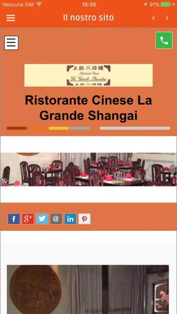 La Grande Shanghai স্ক্রিনশট