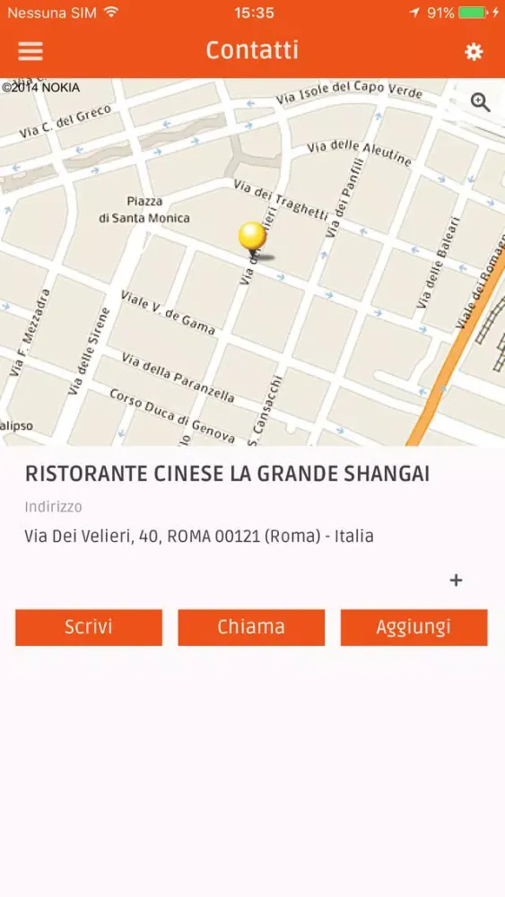 La Grande Shanghai স্ক্রিনশট