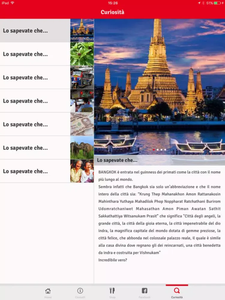 تصاویر Mai Thai Ristorante iPad 