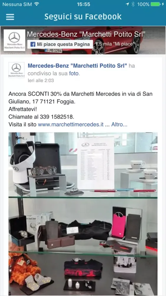 ภาพหน้าจอของ Marchetti Potito