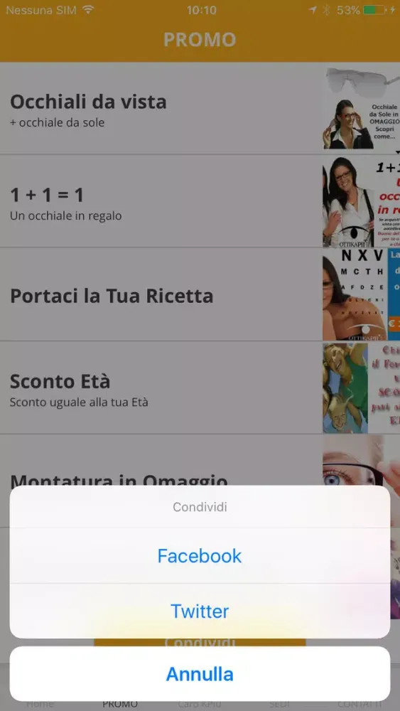 OTTIKA PIU应用截图