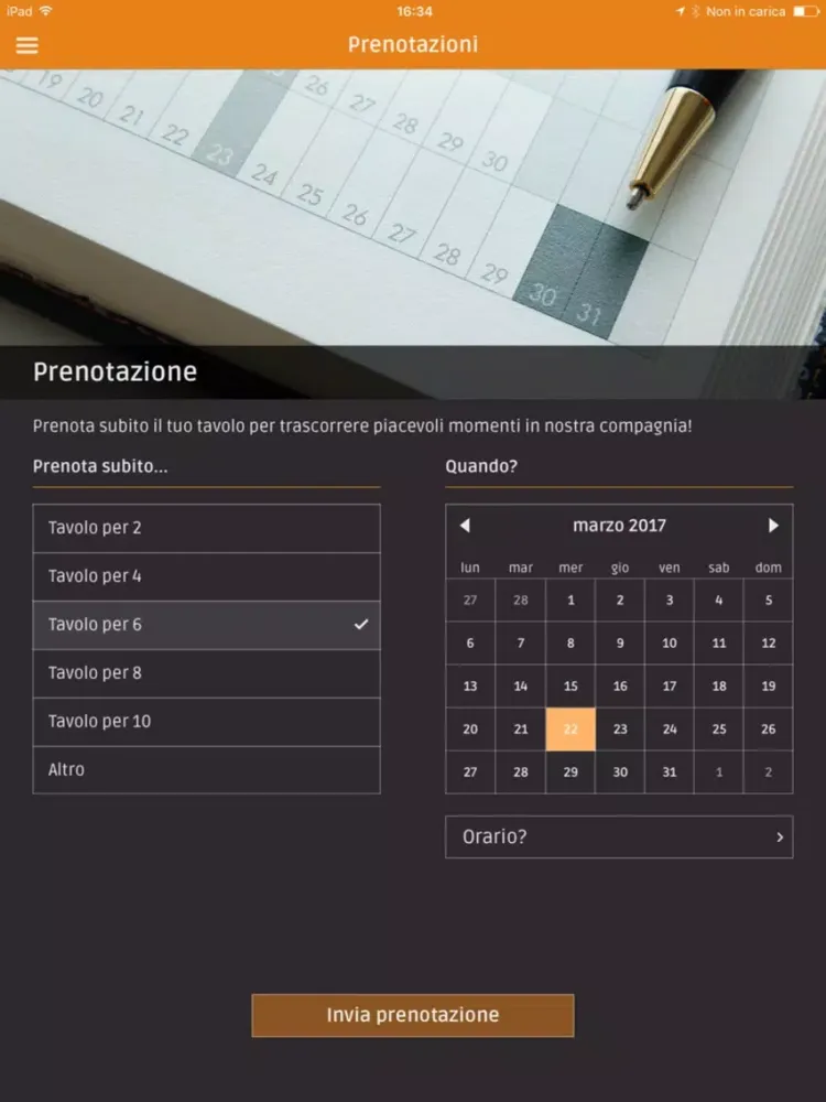 ภาพหน้าจอของ VTWIN iPad 