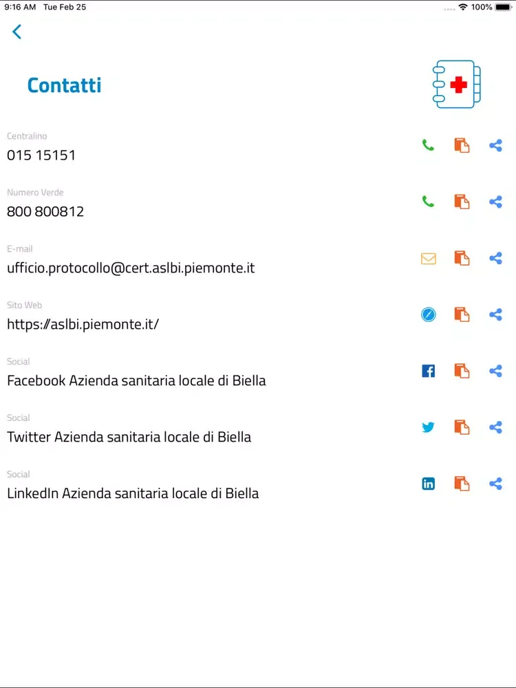 ภาพหน้าจอของ ASL Biella iPad 